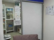 сервисный центр Itm service в Мурманске