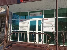 транспортная компания РЖД Логистика в Абакане