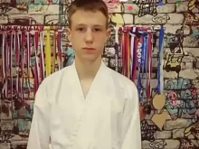 Федерации спорта Городская федерация Каратэ-До г. Бийска в Бийске