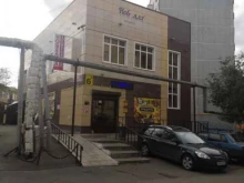 Центр гравировки, проспект Победы, 6Б 
