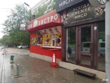магазин фастфудной продукции Шефбистро в Волгограде