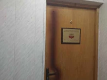 региональная общественная организация Волгоградская ассоциация полиграфологов в Волгограде