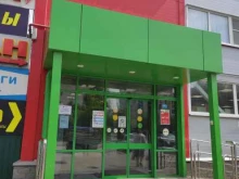 пункт выдачи заказов 5post в Арзамасе