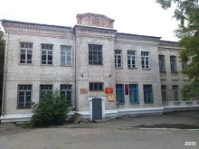 парикмахерская Успех в Уссурийске