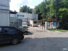 магазин Дубки в Саратове