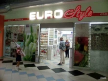 магазин обоев EUROStyle в Чебоксарах