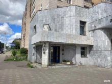 Архитектурно-строительное проектирование Архитектура в Кирове