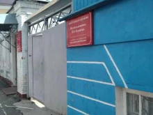 Музеи Музей художника П.Б. Блуднова в Ельце