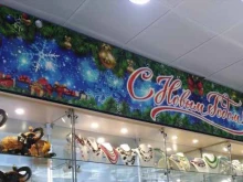 рекламное агентство Абрис в Благовещенске