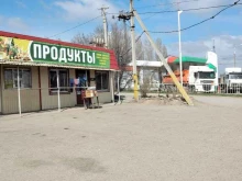 ИП Индивидуальный предприниматель Продуктовый магазин в Волгограде