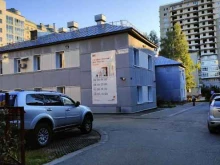 многофункциональный центр предоставления государственных и муниципальных услуг Мои документы в Кирове