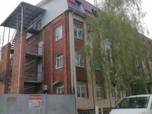 производственная компания Диал плюс в Краснодаре