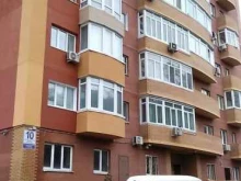 центр автоматизации Смарт-с в Владивостоке