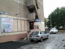 охранное агентство Бастион в Волгодонске