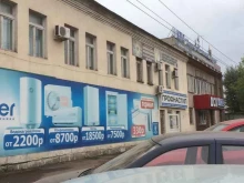 торговая компания Мелком-трейдинг в Уфе