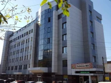 торговая компания Владфризинг в Владивостоке