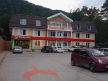 компания Kosmin.group в Сочи