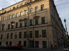 антикварно-букинистический магазин Мир искусства в Санкт-Петербурге