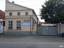 предприятие по пчеловодству Краснодарское в Краснодаре