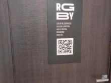 компания по разработке сайтов Rgby в Мытищах