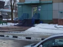 аптека Парацельс в Южно-Сахалинске