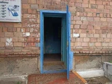общественная приемная Единая Россия в Бородино