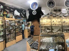 магазин якутских сувениров Кудай бахсы в Якутске