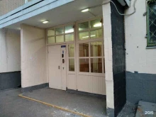 Odinzzov contemporary, Осташковская улица, 26 