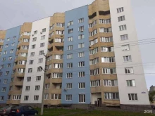 отделение службы доставки Boxberry в Ульяновске