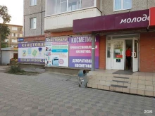 Копировальные услуги Магазин канцелярии и игрушек в Красноярске