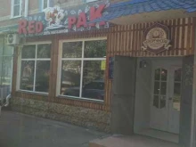магазин Red рак в Краснодаре