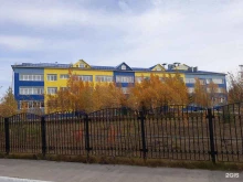 Школы Школа №4 в Муравленко