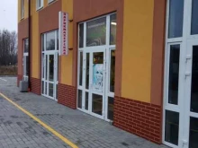салон красоты Красотка в Гурьевске