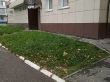 салон-парикмахерская Валентина в Чебоксарах