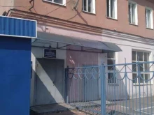 Управление МВД России по г. Курску №3 в Курске