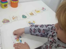 логопедический центр Логомир в Самаре