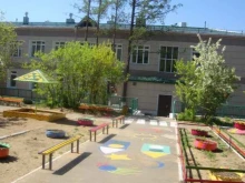 Детские сады Подсолнух в Чите