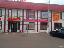 магазин сувениров Феникс в Подольске