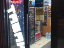 Алкогольные напитки Магазин табачных изделий в Солнечногорске