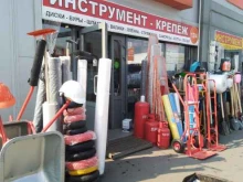 Герметики / Клеи Магазин инструментов в Мытищах