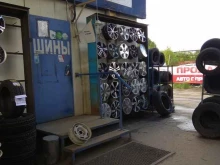 Шиномонтаж Шинный клуб в Ижевске