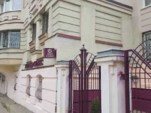 клиника косметологии Skin clinik в Ярославле