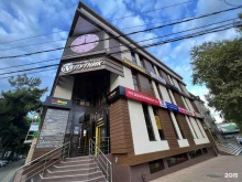 овощной магазин Настена в Анапе