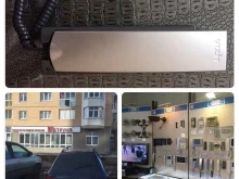 торговая компания Связь ПТК в Екатеринбурге