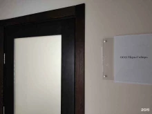 Зерно / Зерноотходы Арагон в Барнауле