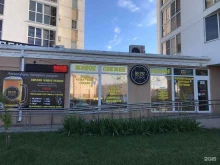 магазин разливного пива Beer o`clock в Анапе