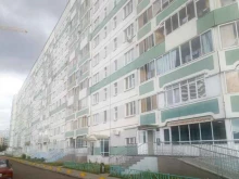 компания Дом окон в Набережных Челнах