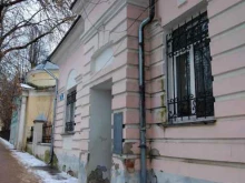 магазин Фавор в Калуге