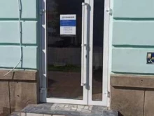 Помощь в банкротстве физических лиц Центр списания долгов в Армавире