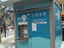 водомат Моя вода в Балашихе